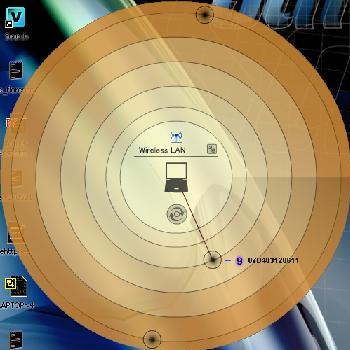 laptop WiFi detection software